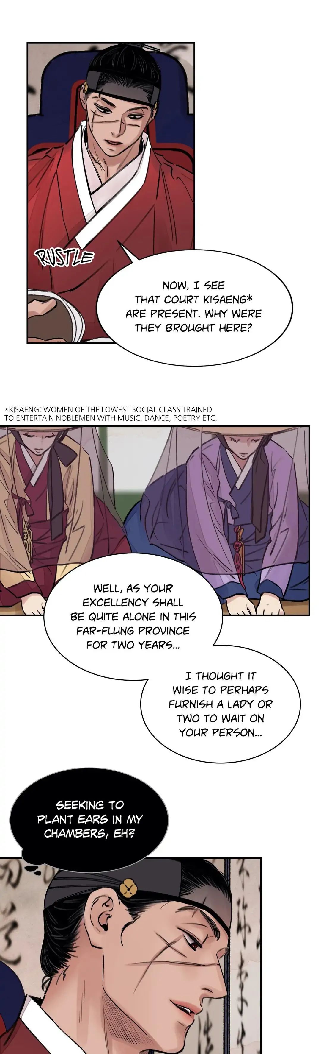Steel Under Silk [ OFFICIAL  Translation ] Chapter 3 page 16 - 