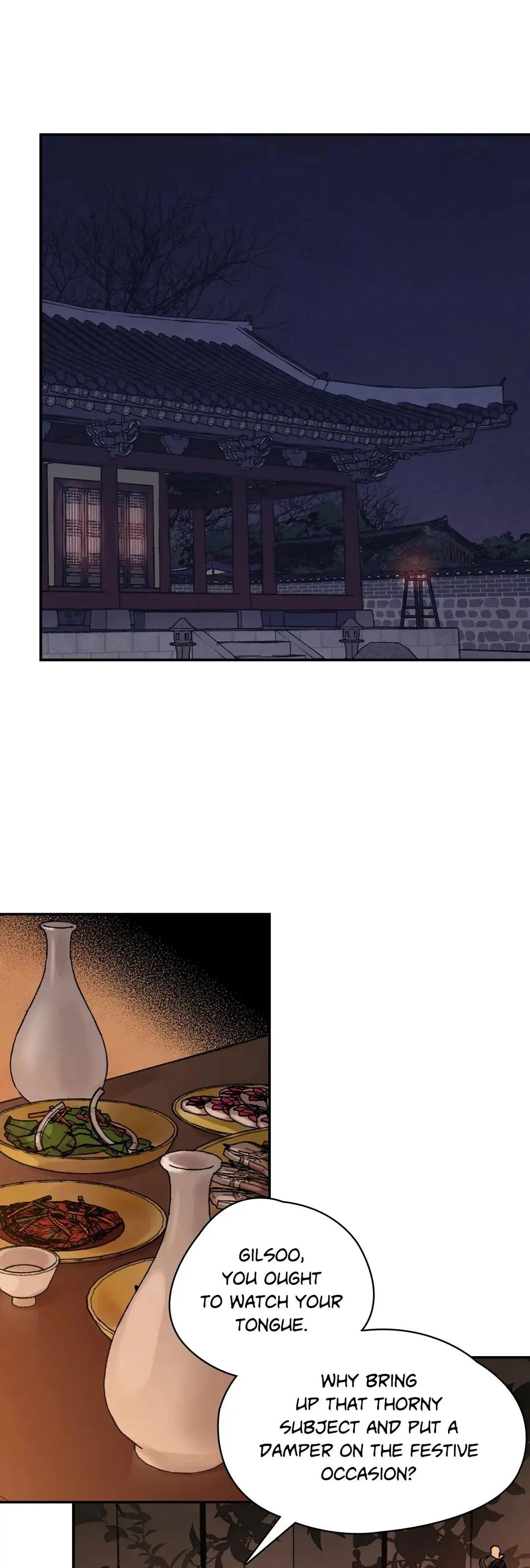 Steel Under Silk [ OFFICIAL  Translation ] Chapter 3 page 28 - 