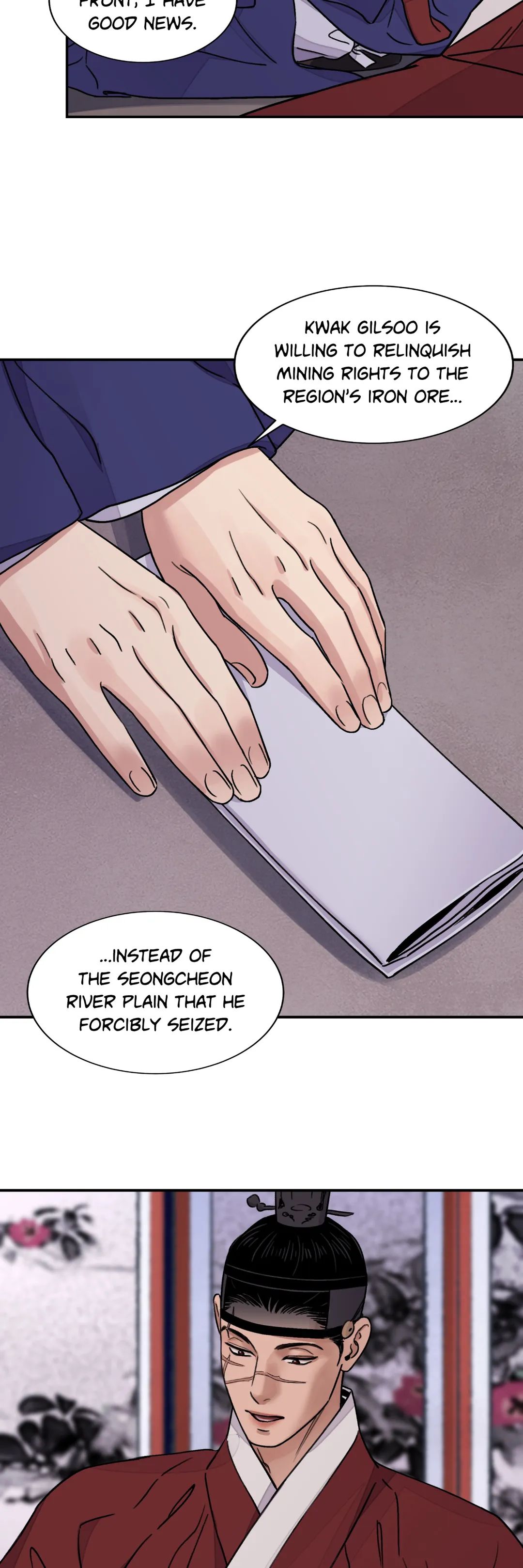 Steel Under Silk [ OFFICIAL  Translation ] Chapter 30 page 5 - 