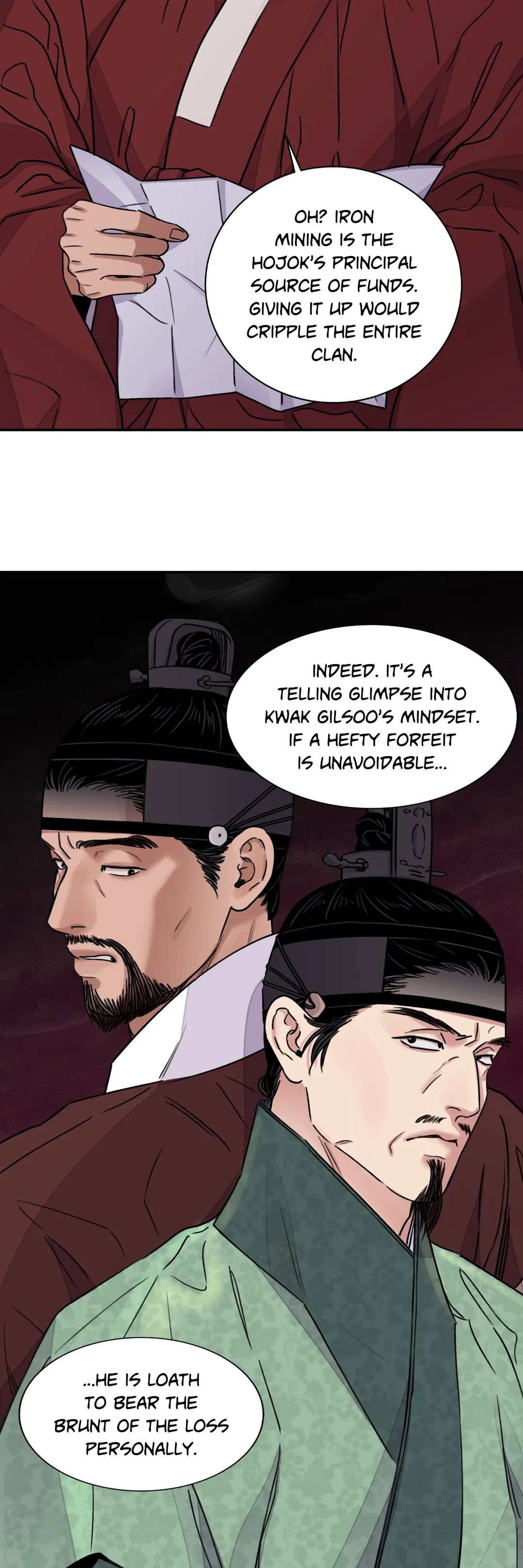 Steel Under Silk [ OFFICIAL  Translation ] Chapter 30 page 6 - 