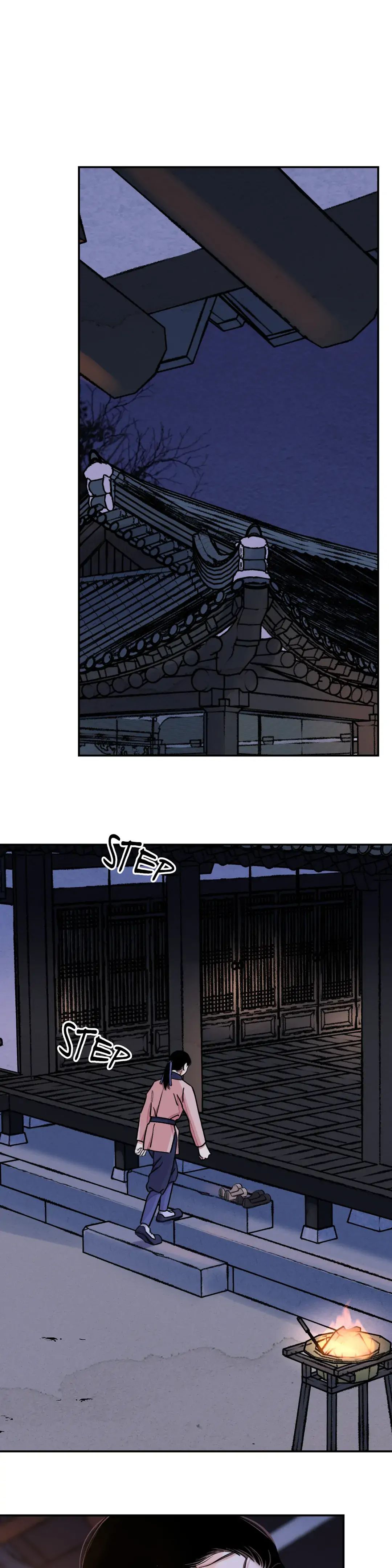 Steel Under Silk [ OFFICIAL  Translation ] Chapter 31 page 1 - 