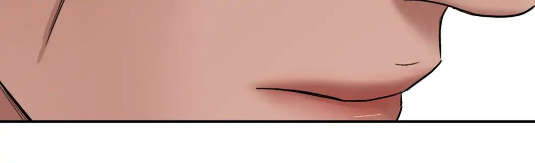 Steel Under Silk [ OFFICIAL  Translation ] Chapter 31 page 17 - 