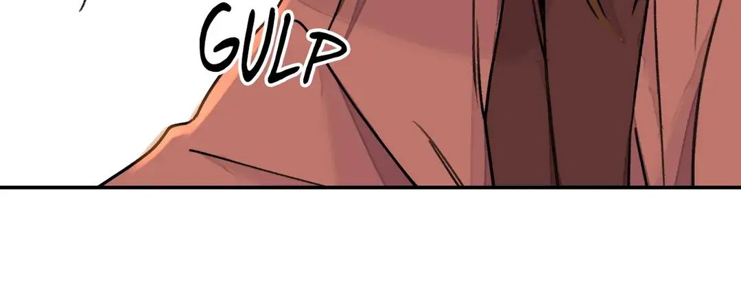 Steel Under Silk [ OFFICIAL  Translation ] Chapter 31 page 24 - 