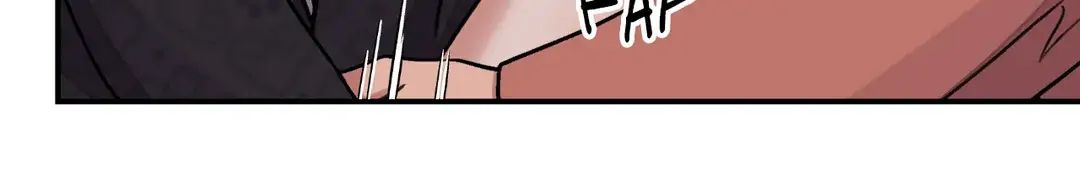 Steel Under Silk [ OFFICIAL  Translation ] Chapter 32 page 27 - 