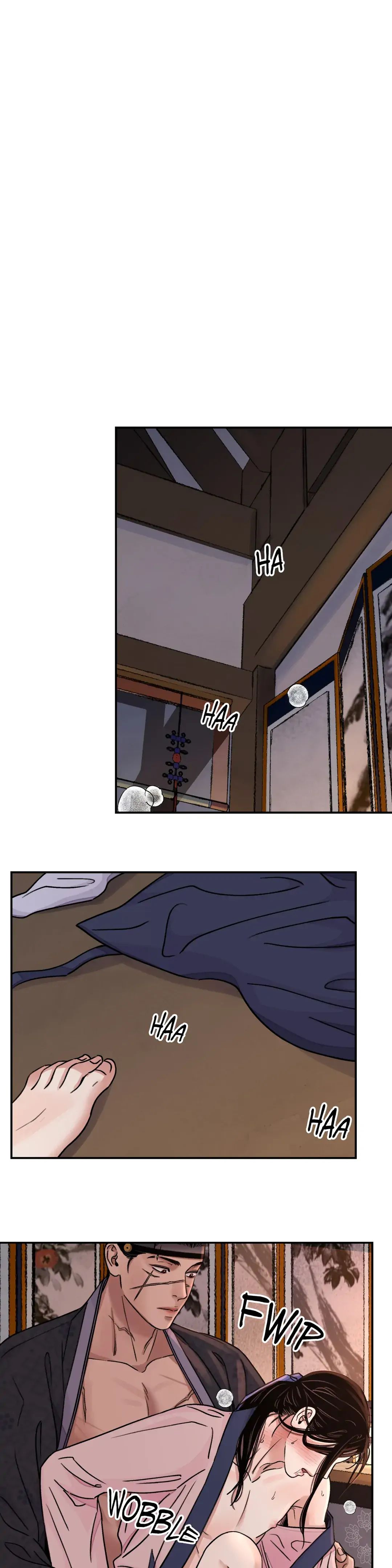 Steel Under Silk [ OFFICIAL  Translation ] Chapter 33 page 1 - 