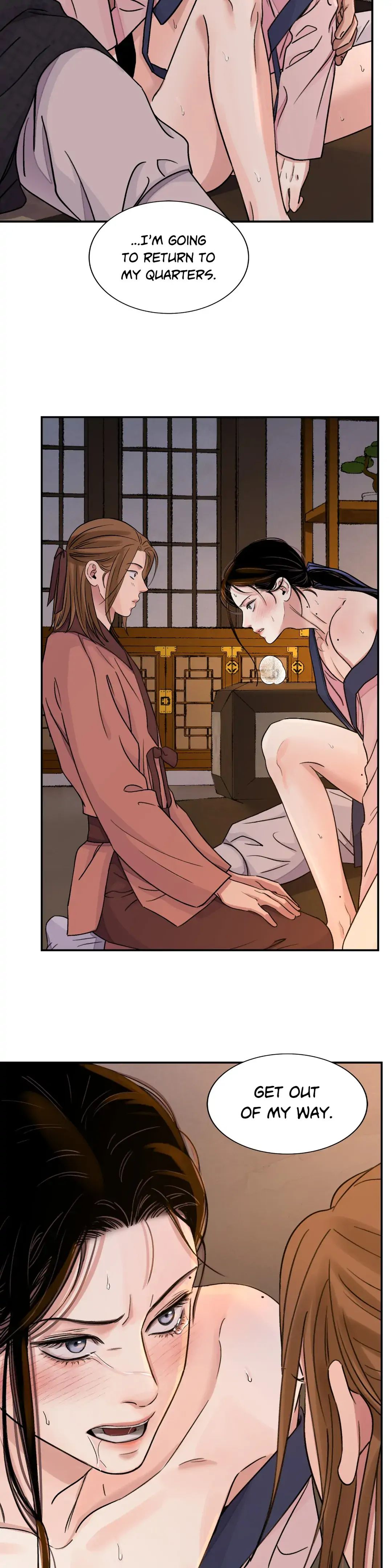 Steel Under Silk [ OFFICIAL  Translation ] Chapter 33 page 2 - 