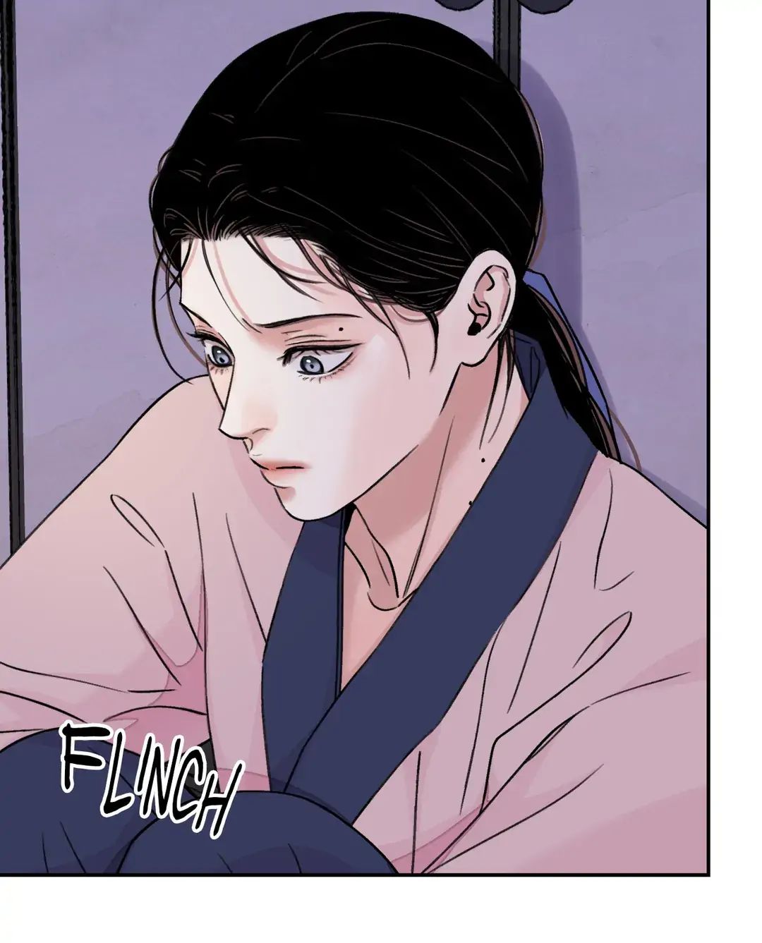 Steel Under Silk [ OFFICIAL  Translation ] Chapter 33 page 11 - 