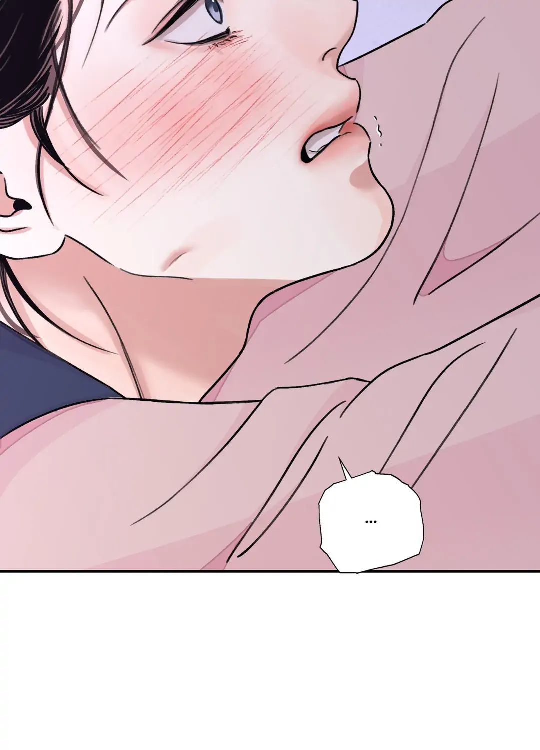 Steel Under Silk [ OFFICIAL  Translation ] Chapter 33 page 15 - 