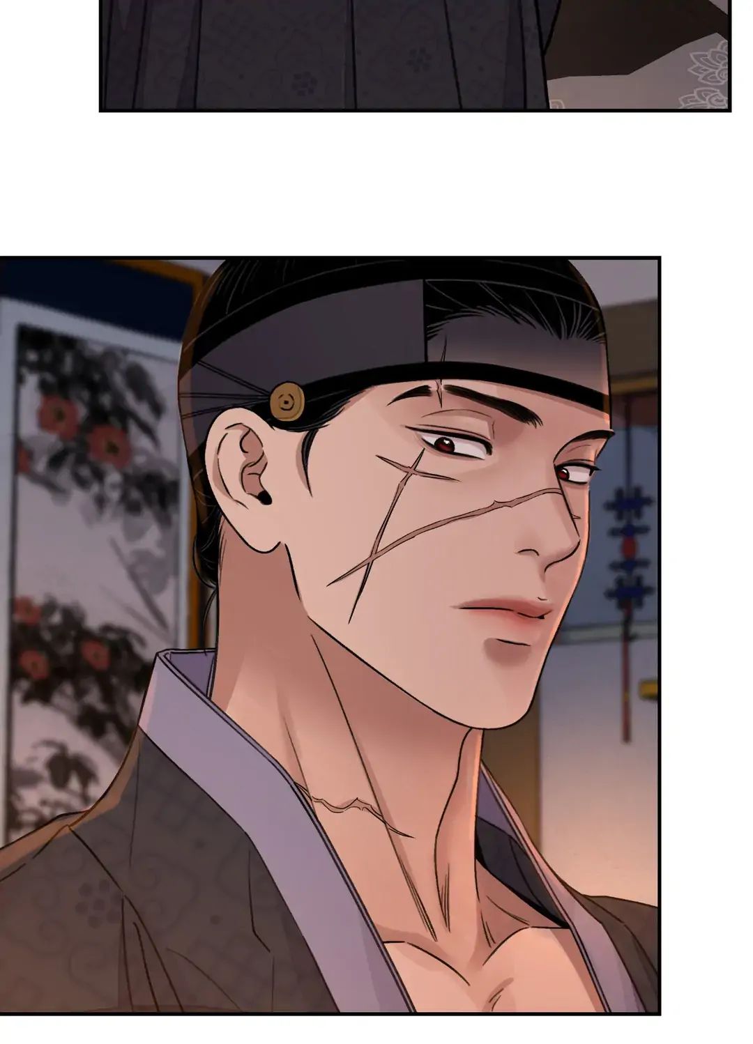 Steel Under Silk [ OFFICIAL  Translation ] Chapter 33 page 7 - 