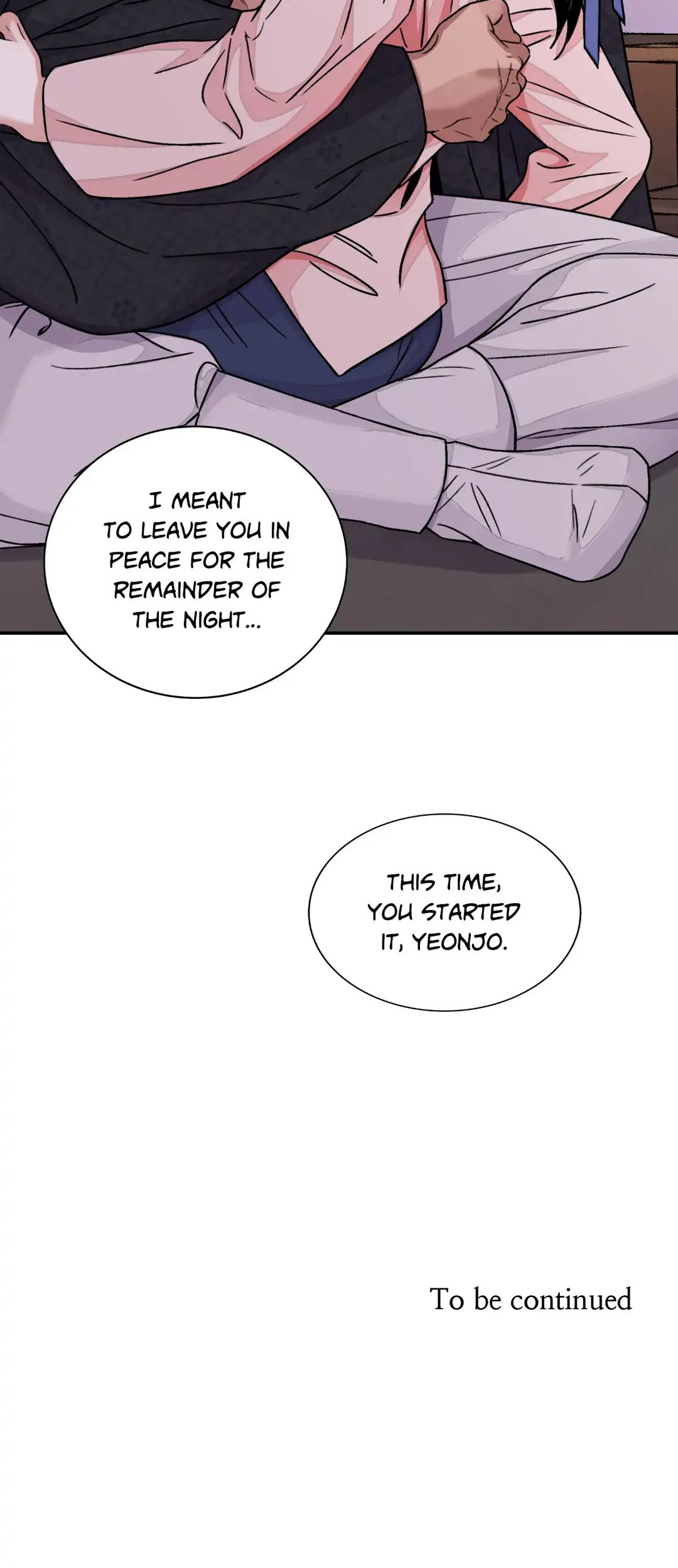 Steel Under Silk [ OFFICIAL  Translation ] Chapter 34 page 33 - 