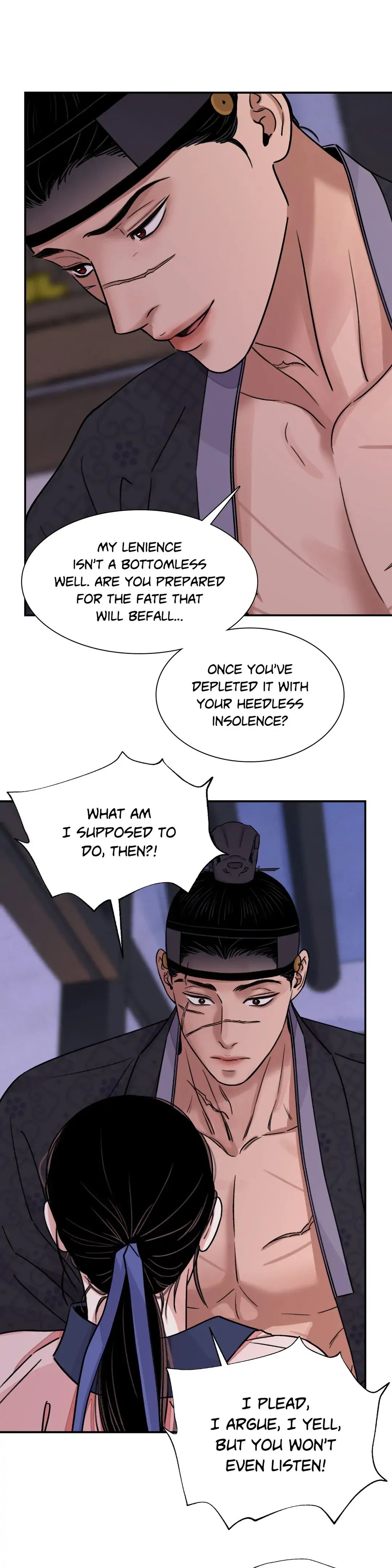 Steel Under Silk [ OFFICIAL  Translation ] Chapter 34 page 5 - 