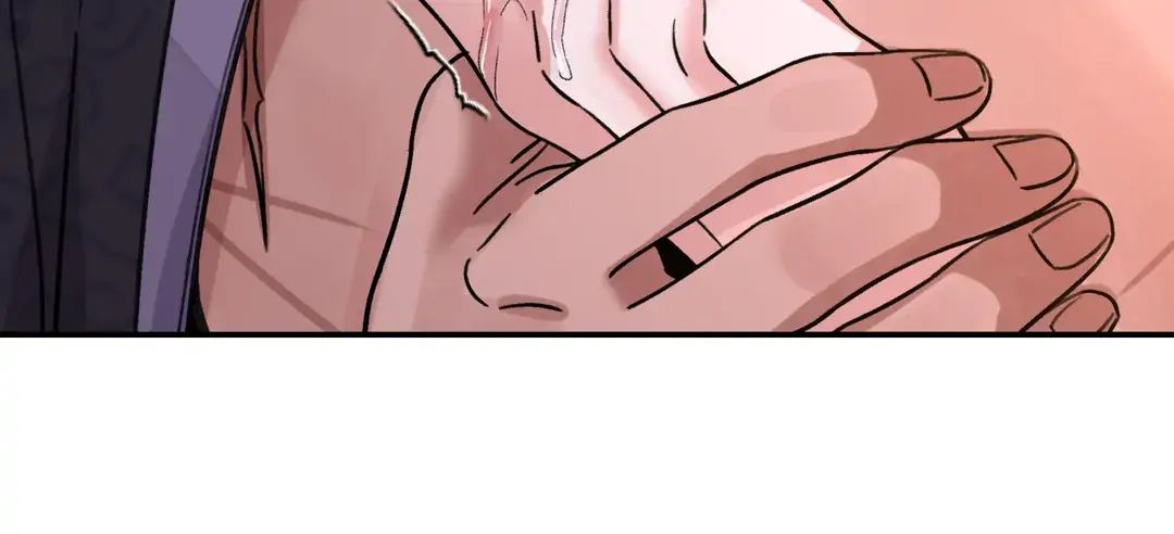 Steel Under Silk [ OFFICIAL  Translation ] Chapter 35 page 12 - 