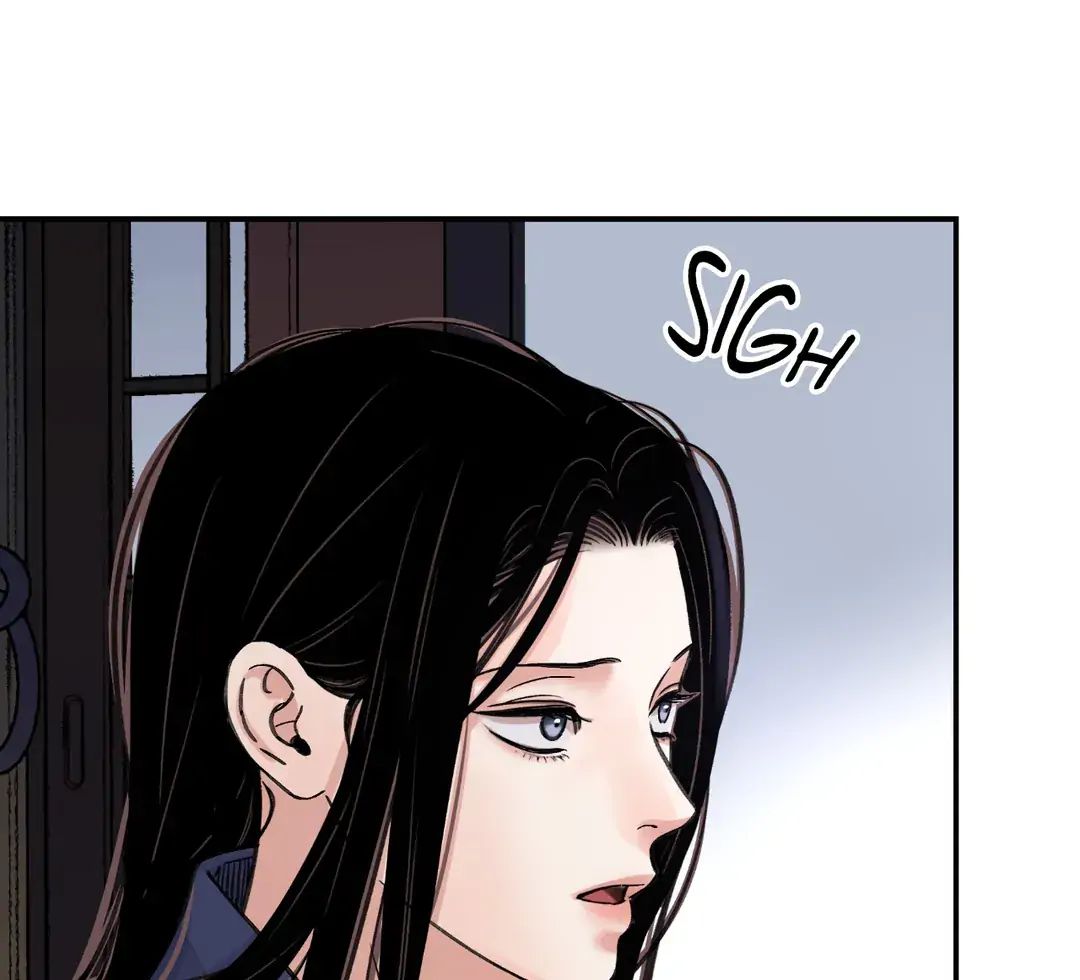 Steel Under Silk [ OFFICIAL  Translation ] Chapter 36 page 47 - 