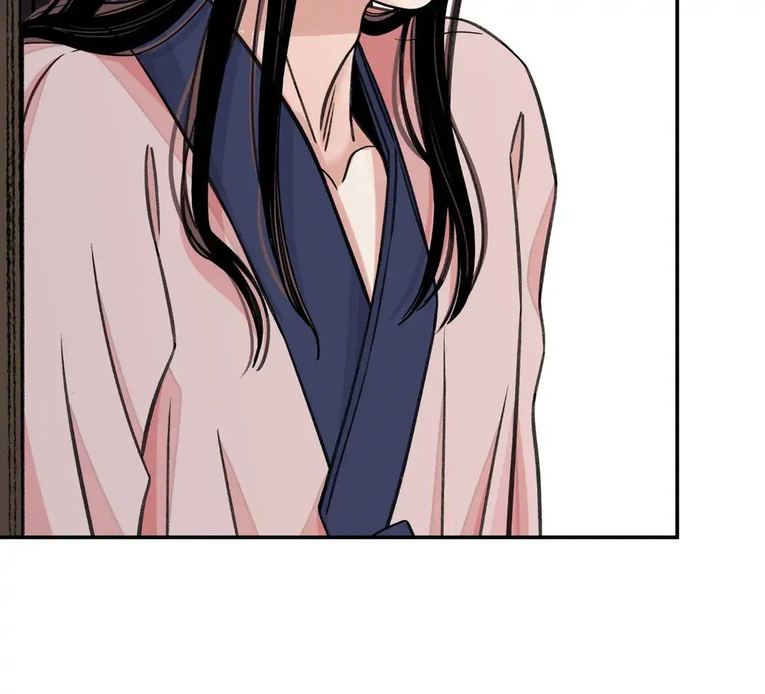 Steel Under Silk [ OFFICIAL  Translation ] Chapter 36 page 48 - 