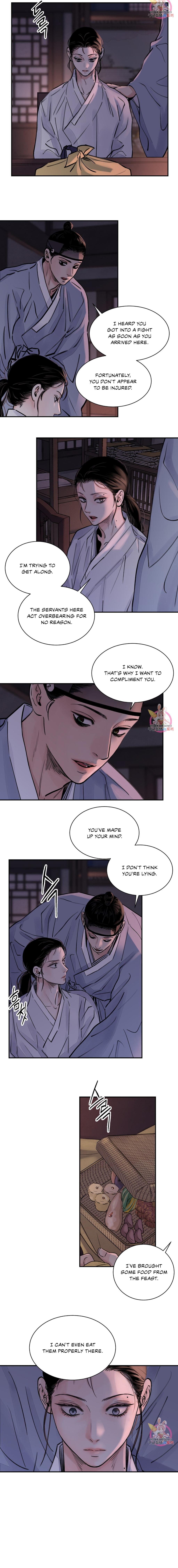 Steel Under Silk [ OFFICIAL  Translation ] Chapter 4.1 page 3 - 