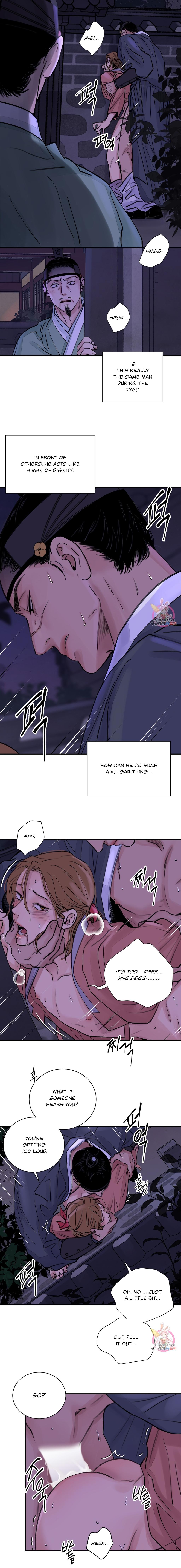 Steel Under Silk [ OFFICIAL  Translation ] Chapter 4.1 page 6 - 