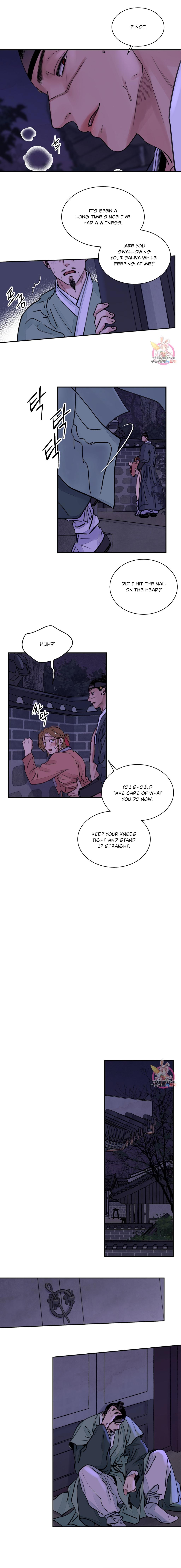 Steel Under Silk [ OFFICIAL  Translation ] Chapter 4.1 page 8 - 