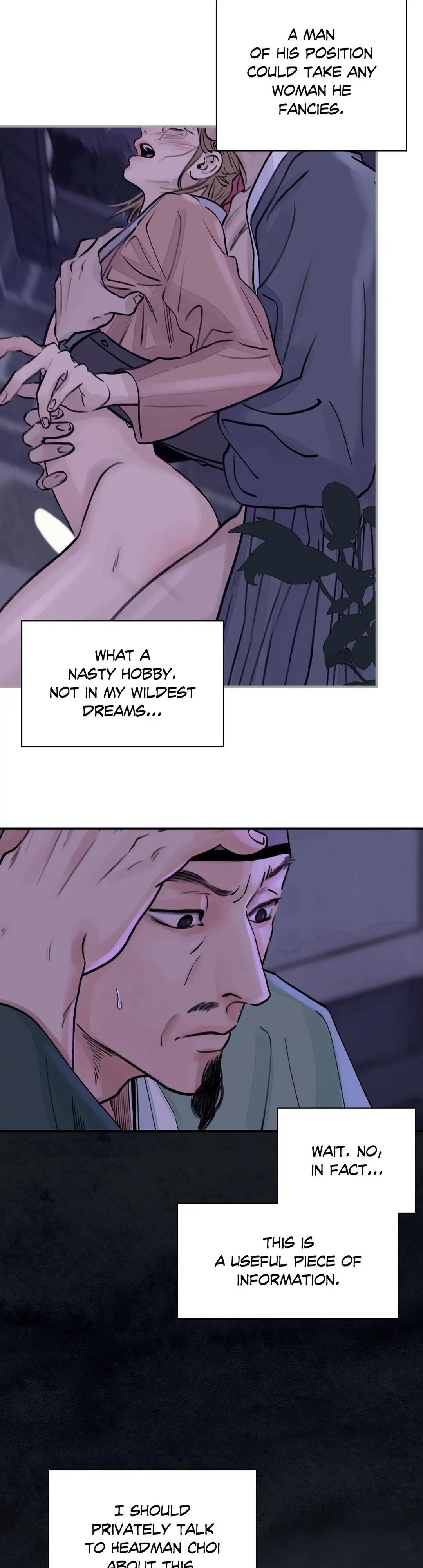 Steel Under Silk [ OFFICIAL  Translation ] Chapter 4 page 17 - 