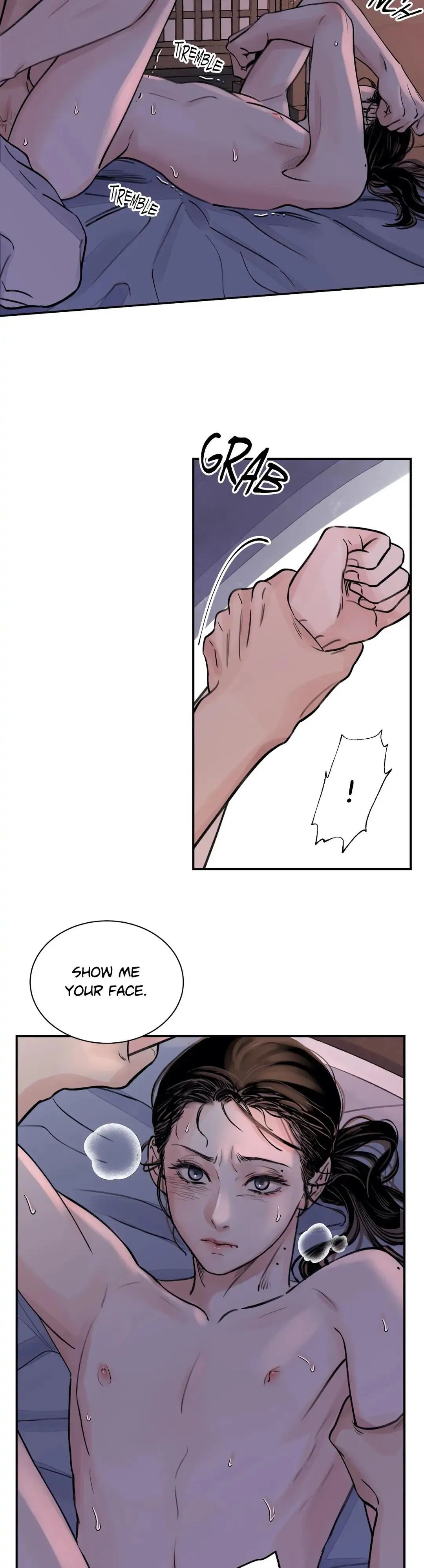 Steel Under Silk [ OFFICIAL  Translation ] Chapter 4 page 25 - 