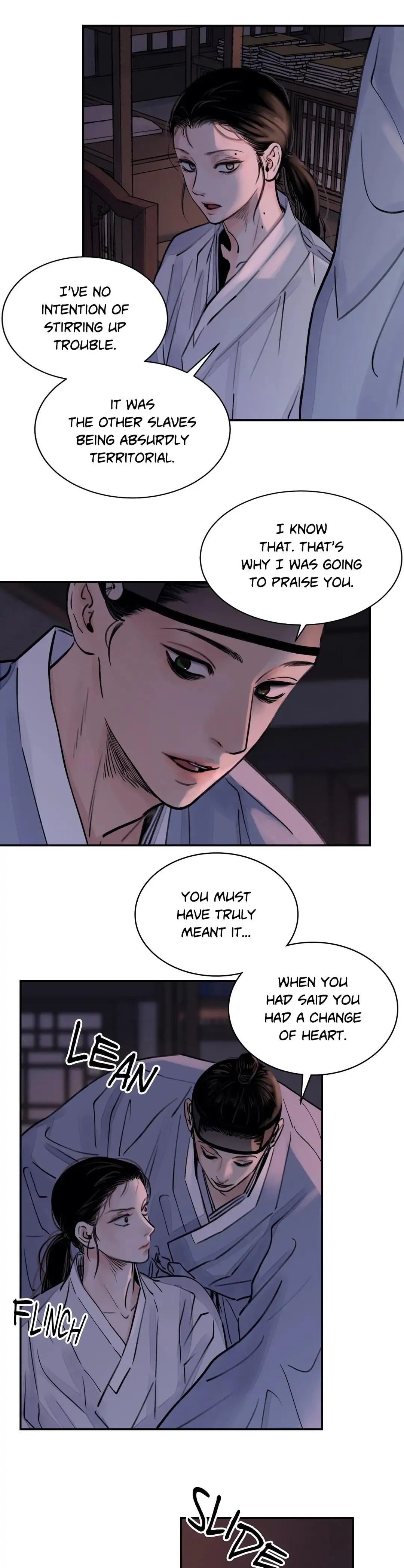 Steel Under Silk [ OFFICIAL  Translation ] Chapter 4 page 4 - 