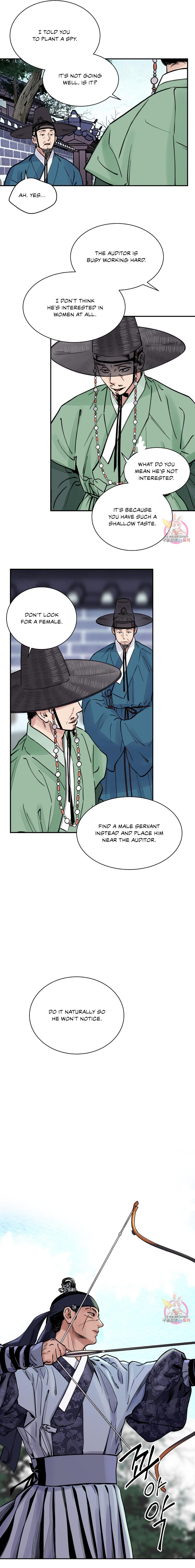 Steel Under Silk [ OFFICIAL  Translation ] Chapter 5.1 page 12 - 