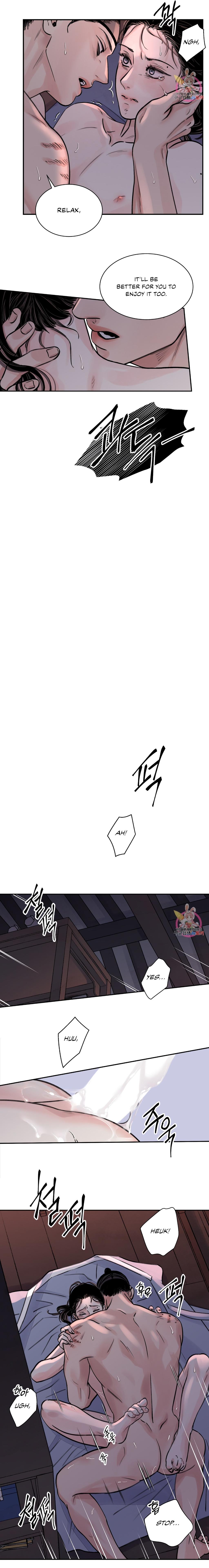 Steel Under Silk [ OFFICIAL  Translation ] Chapter 5.1 page 5 - 