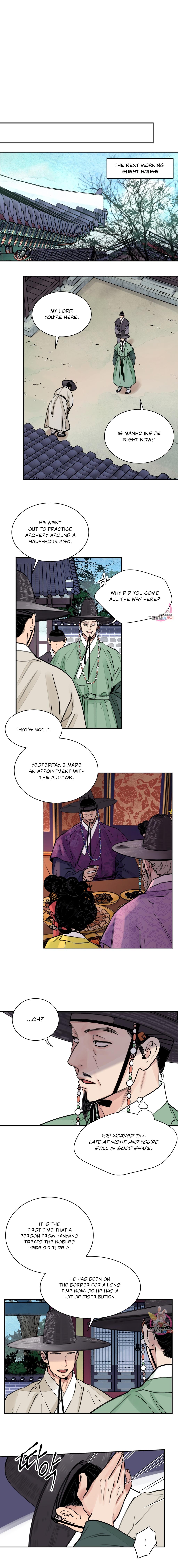 Steel Under Silk [ OFFICIAL  Translation ] Chapter 5.1 page 10 - 