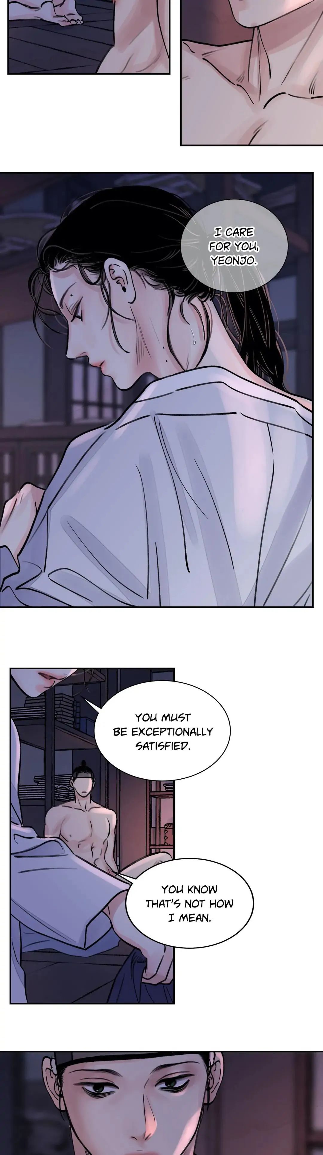 Steel Under Silk [ OFFICIAL  Translation ] Chapter 5 page 15 - 