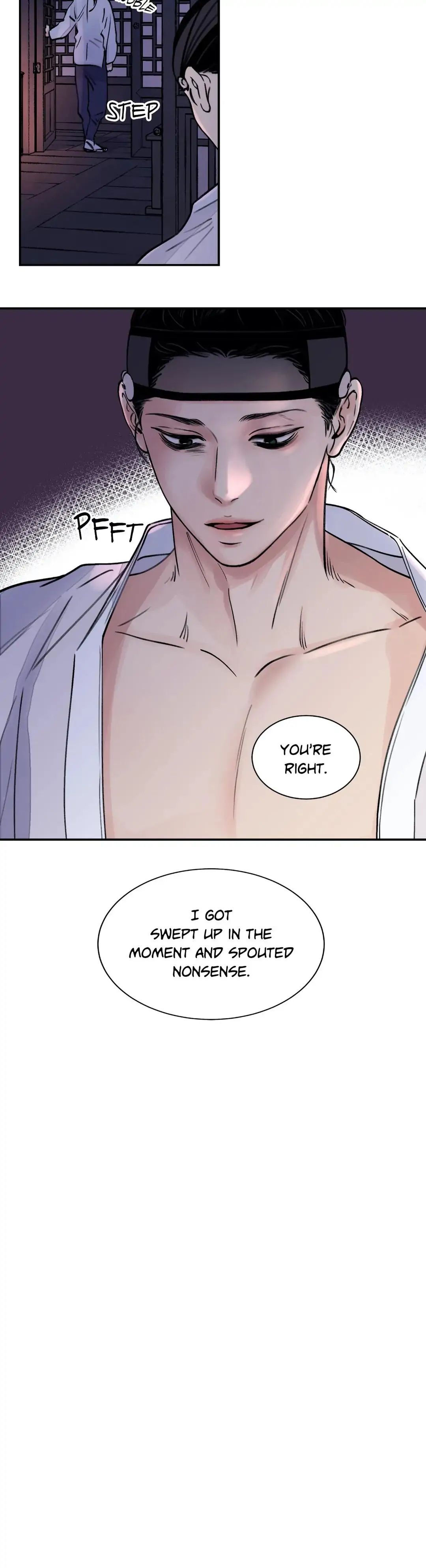 Steel Under Silk [ OFFICIAL  Translation ] Chapter 5 page 18 - 