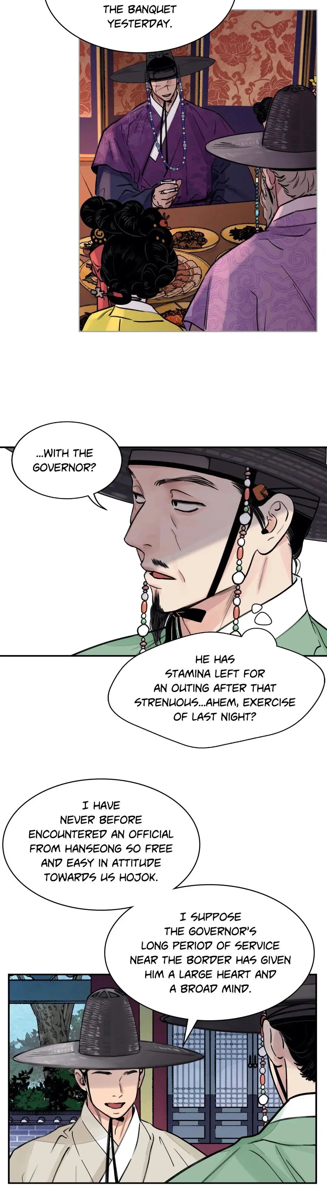 Steel Under Silk [ OFFICIAL  Translation ] Chapter 5 page 20 - 