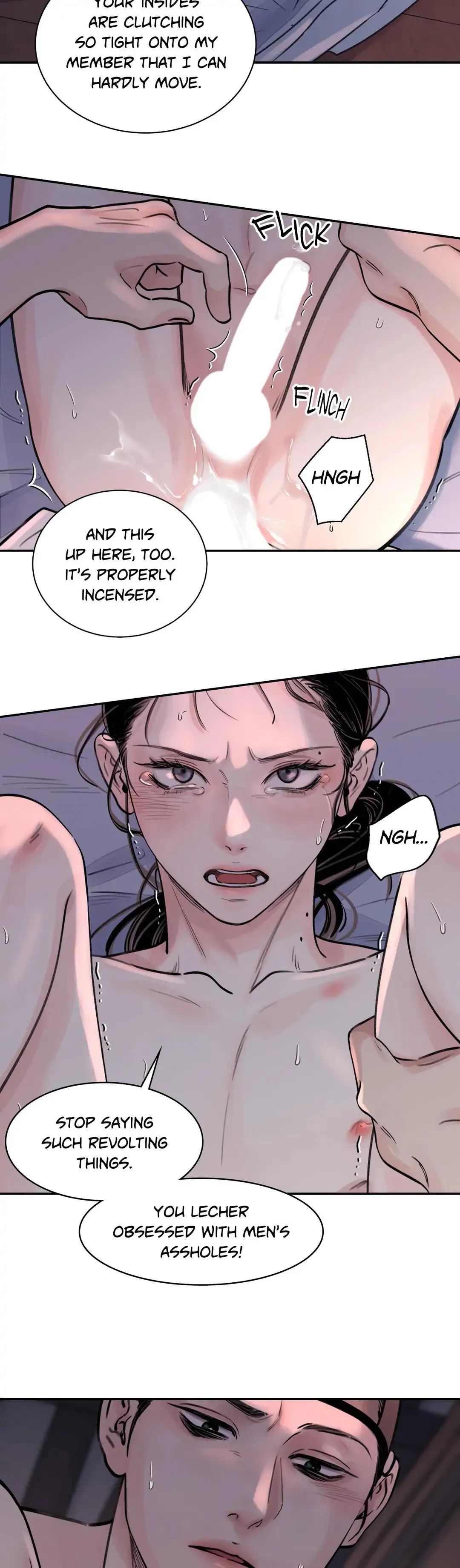 Steel Under Silk [ OFFICIAL  Translation ] Chapter 5 page 6 - 