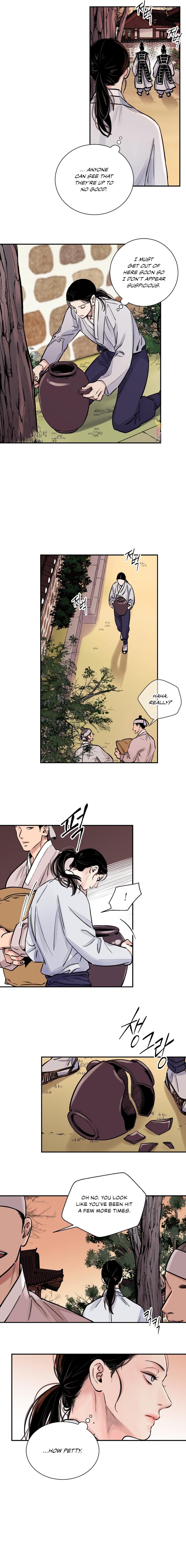 Steel Under Silk [ OFFICIAL  Translation ] Chapter 6.1 page 5 - 