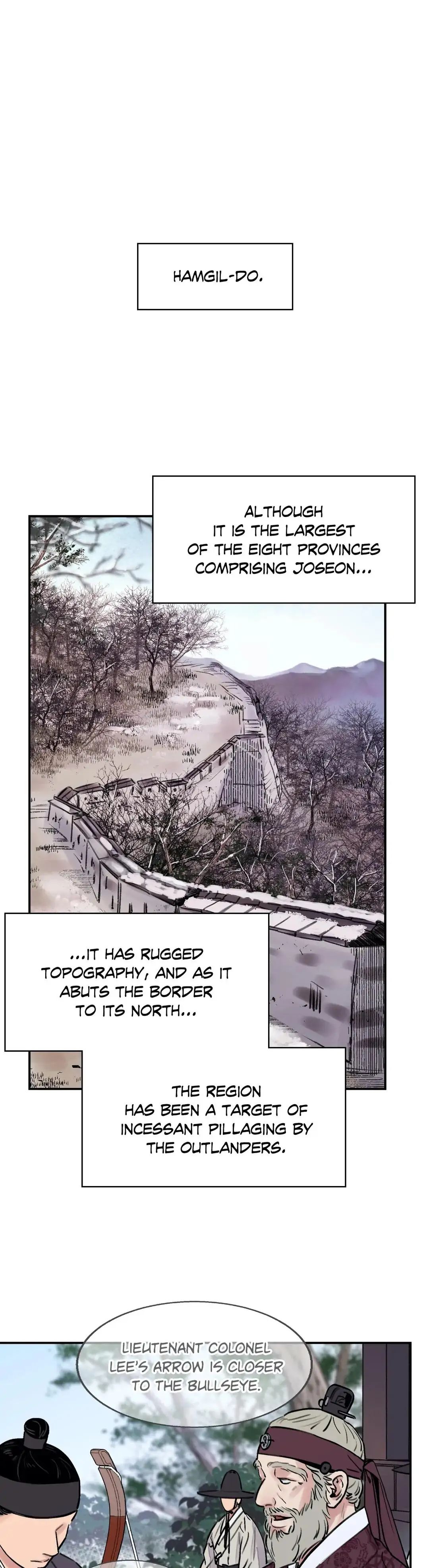 Steel Under Silk [ OFFICIAL  Translation ] Chapter 6 page 1 - 