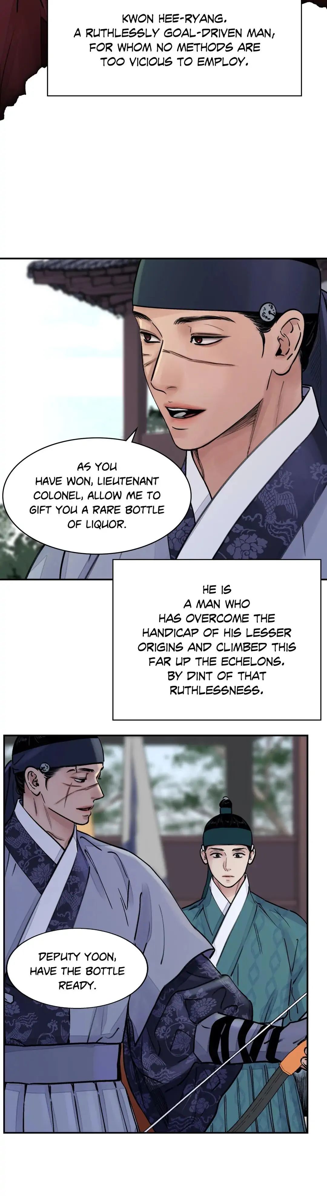 Steel Under Silk [ OFFICIAL  Translation ] Chapter 6 page 4 - 