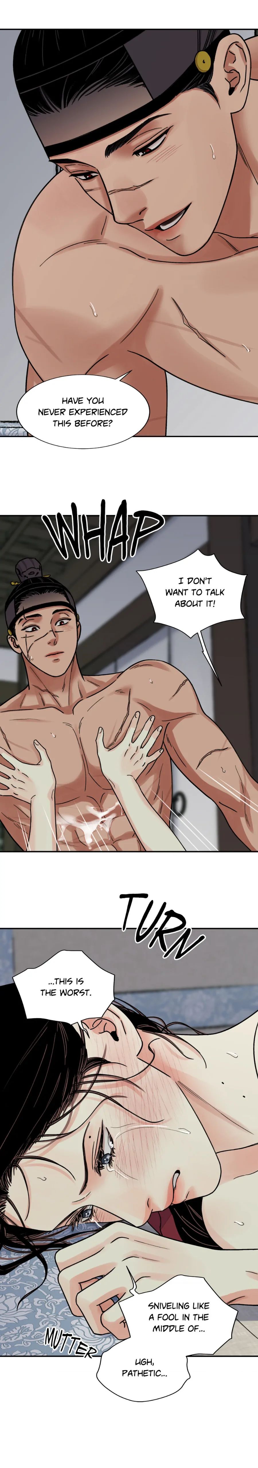 Steel Under Silk [ OFFICIAL  Translation ] Chapter 62 page 7 - 
