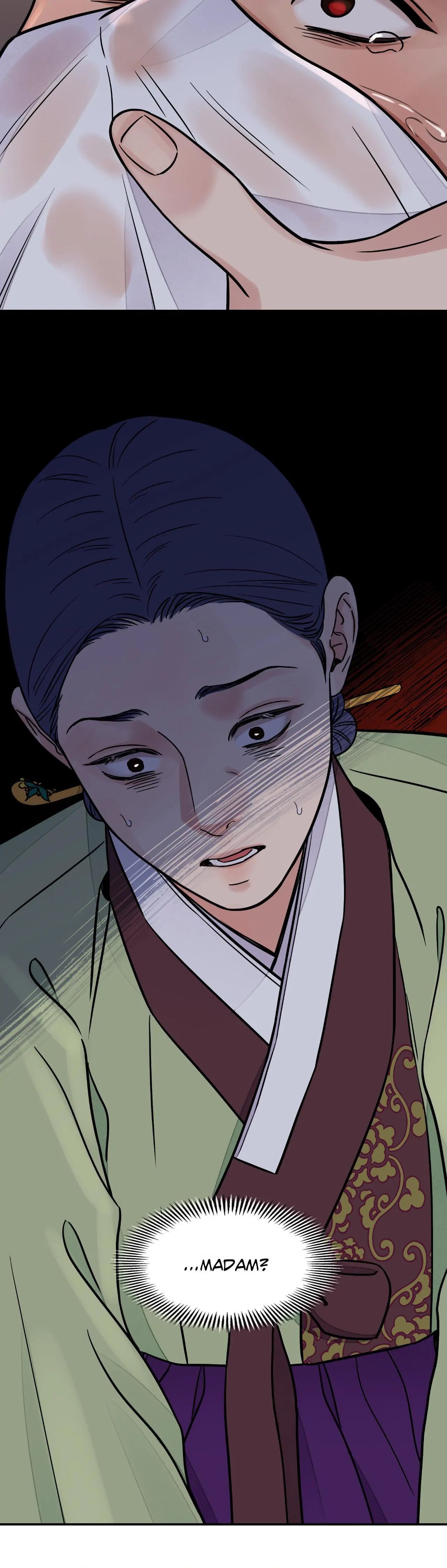 Steel Under Silk [ OFFICIAL  Translation ] Chapter 64 page 12 - 
