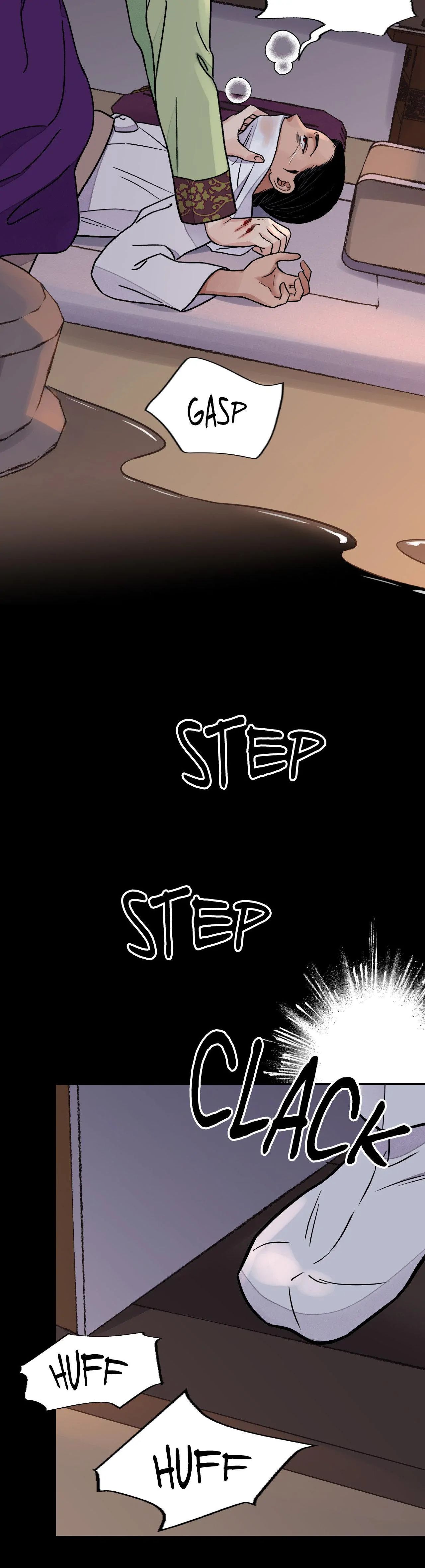 Steel Under Silk [ OFFICIAL  Translation ] Chapter 64 page 16 - 