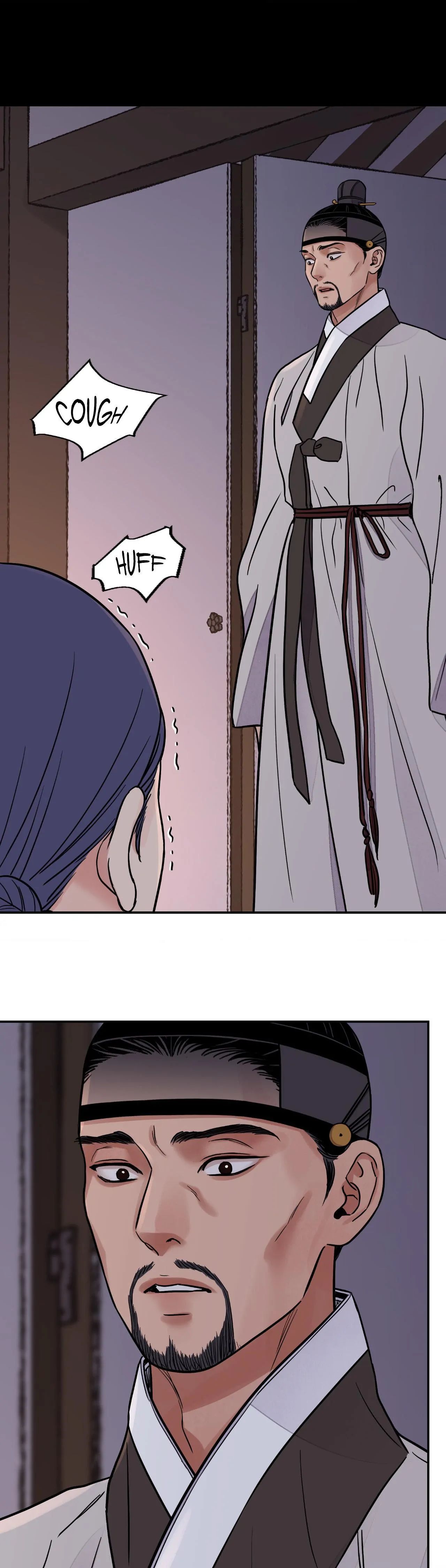 Steel Under Silk [ OFFICIAL  Translation ] Chapter 64 page 17 - 