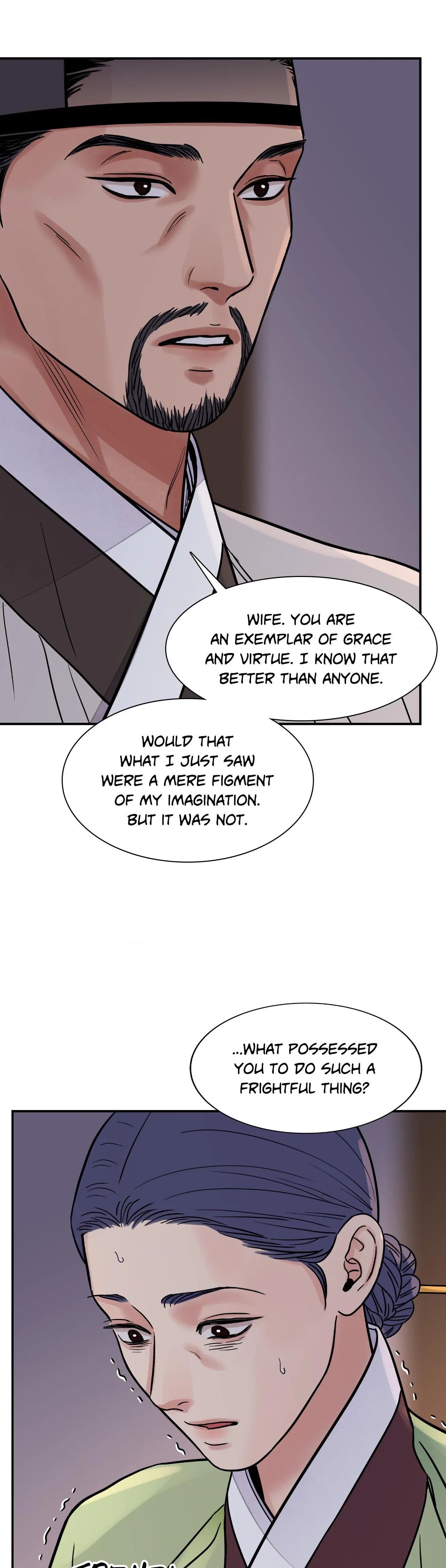 Steel Under Silk [ OFFICIAL  Translation ] Chapter 64 page 20 - 