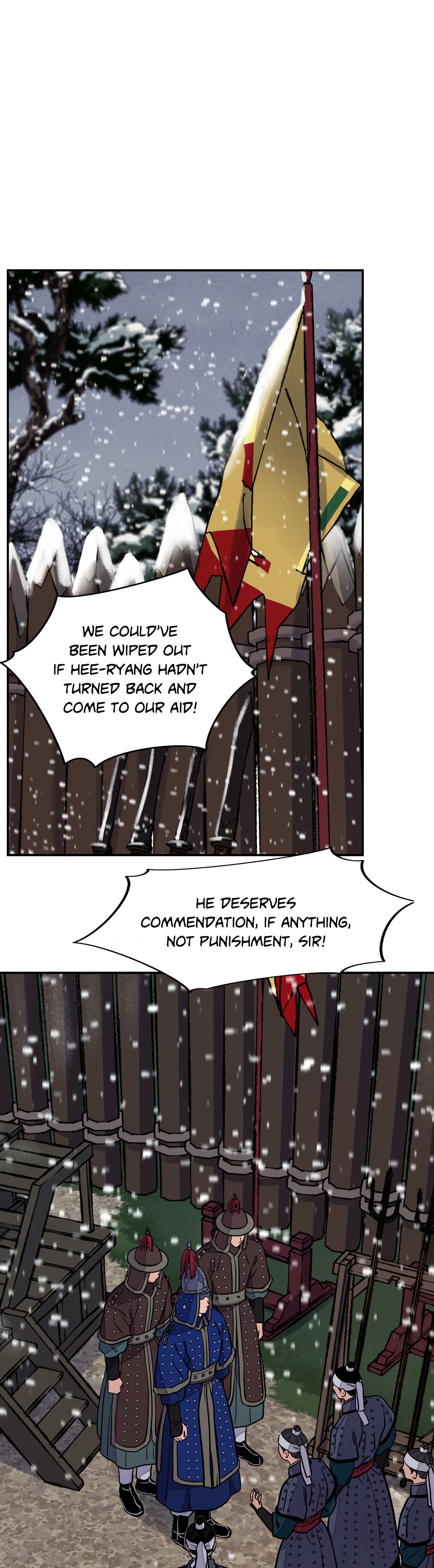 Steel Under Silk [ OFFICIAL  Translation ] Chapter 65 page 5 - 