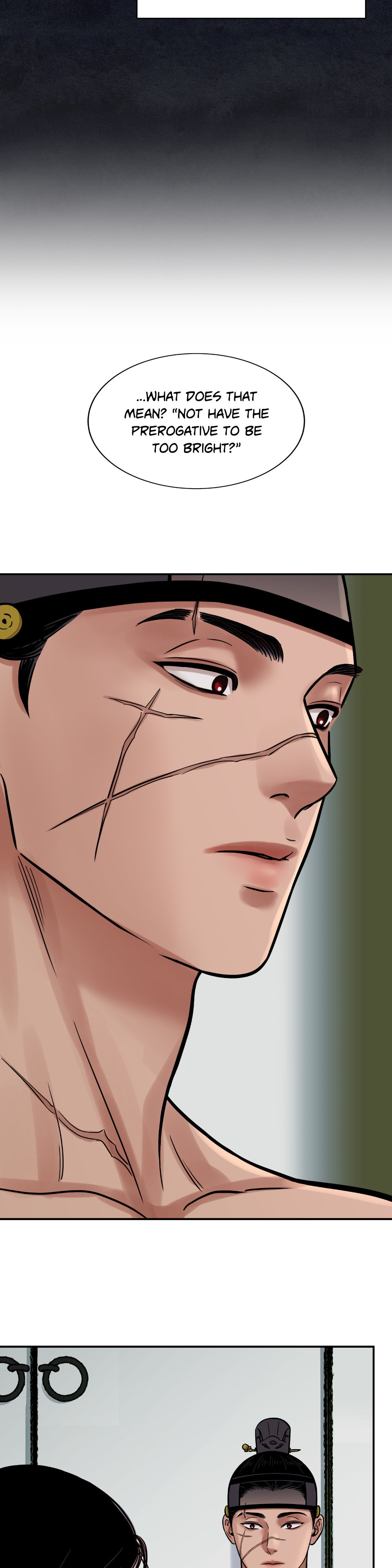 Steel Under Silk [ OFFICIAL  Translation ] Chapter 66 page 11 - 