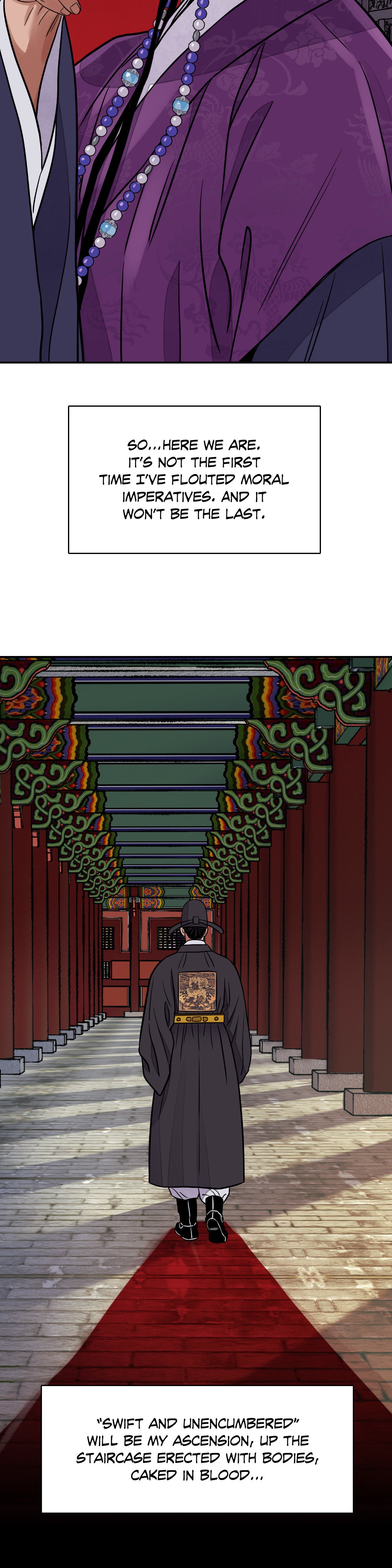 Steel Under Silk [ OFFICIAL  Translation ] Chapter 66 page 31 - 