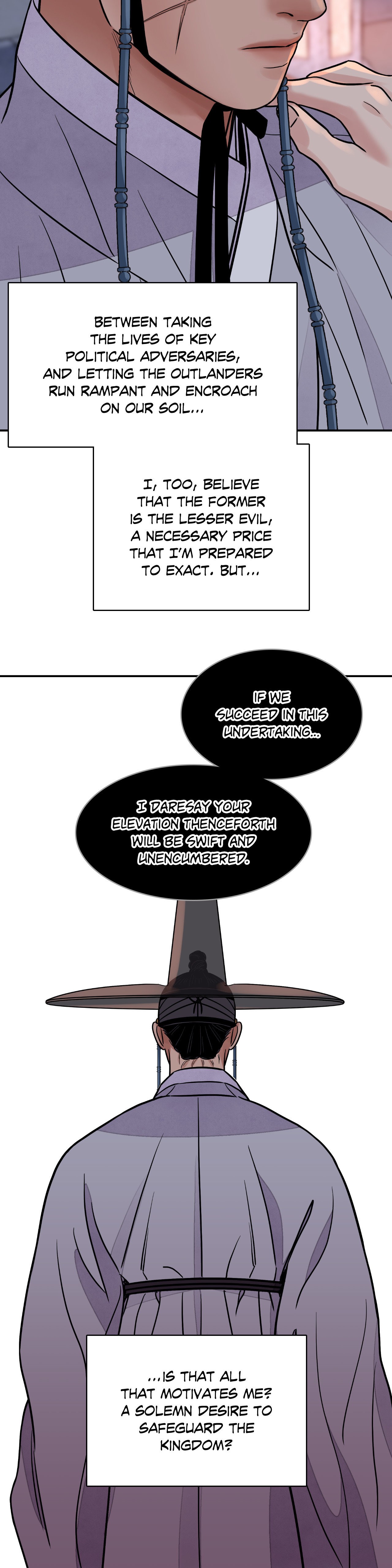 Steel Under Silk [ OFFICIAL  Translation ] Chapter 66 page 7 - 