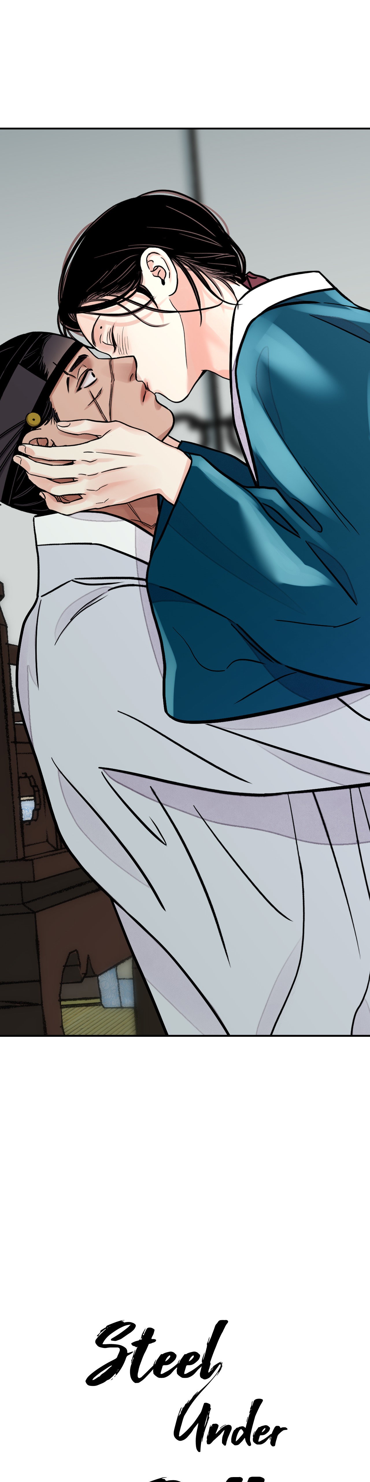 Steel Under Silk [ OFFICIAL  Translation ] Chapter 67 page 1 - 