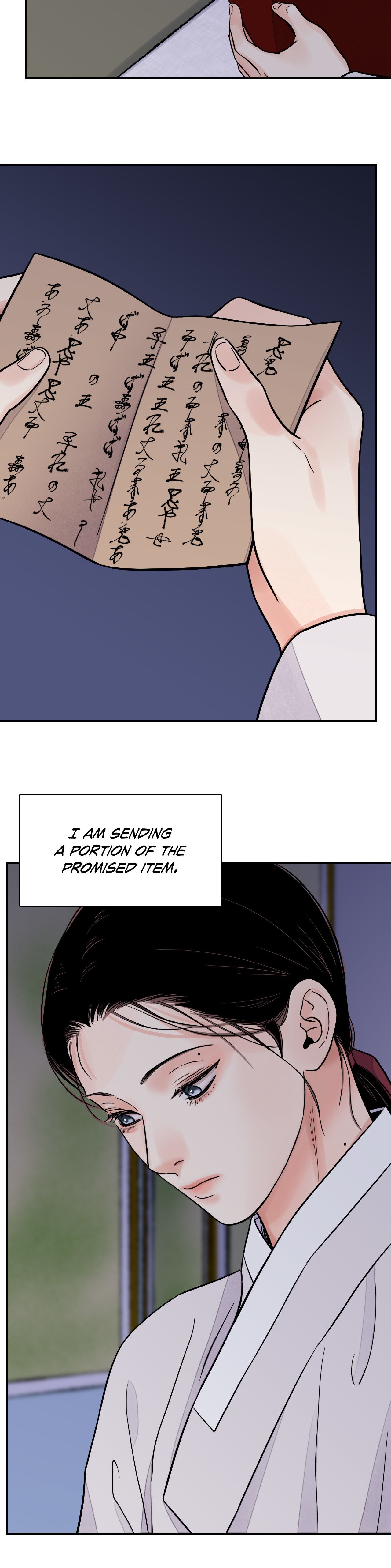 Steel Under Silk [ OFFICIAL  Translation ] Chapter 67 page 31 - 
