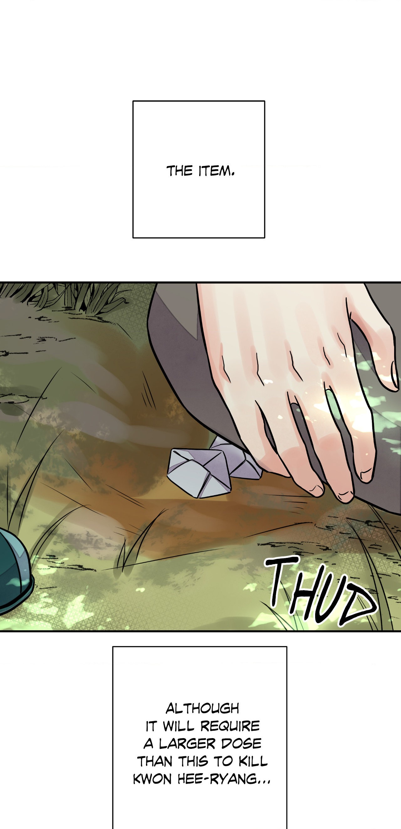 Steel Under Silk [ OFFICIAL  Translation ] Chapter 68 page 1 - 
