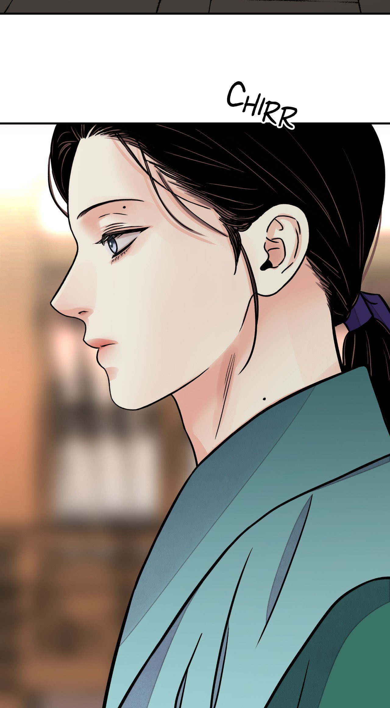 Steel Under Silk [ OFFICIAL  Translation ] Chapter 68 page 14 - 