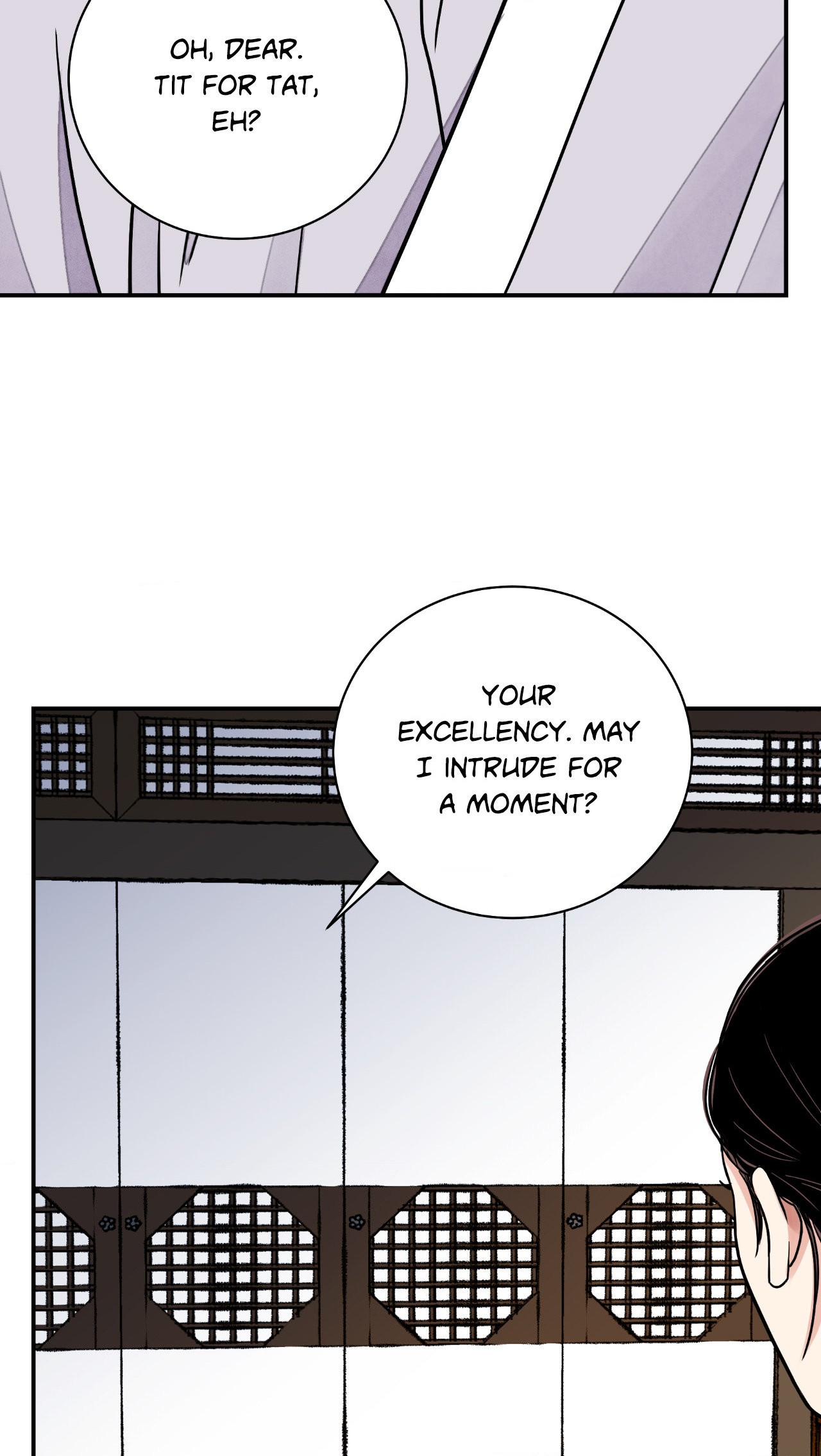 Steel Under Silk [ OFFICIAL  Translation ] Chapter 68 page 29 - 
