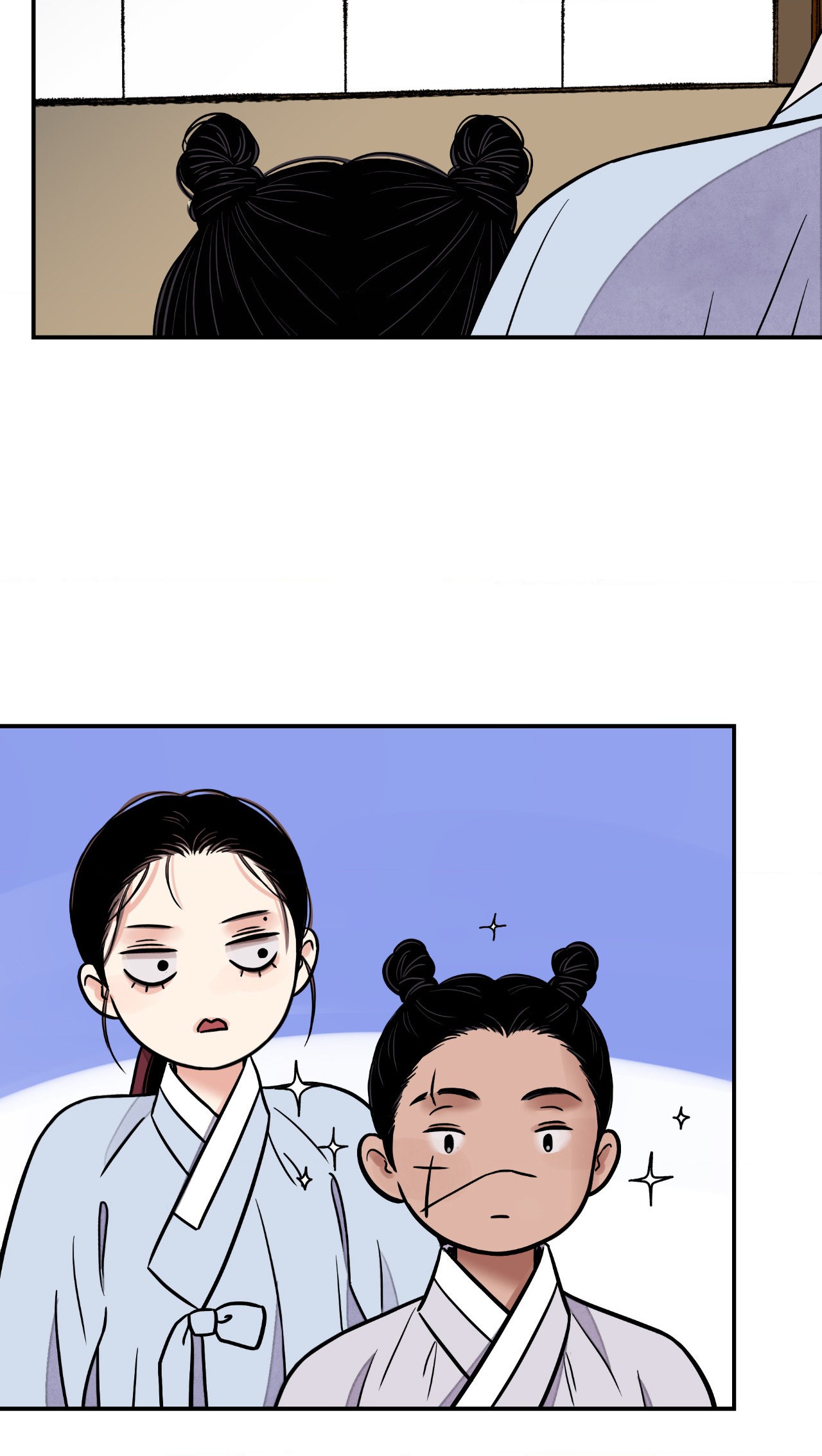 Steel Under Silk [ OFFICIAL  Translation ] Chapter 68 page 30 - 