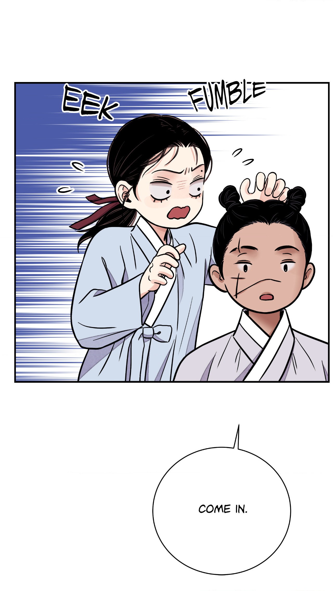 Steel Under Silk [ OFFICIAL  Translation ] Chapter 68 page 31 - 